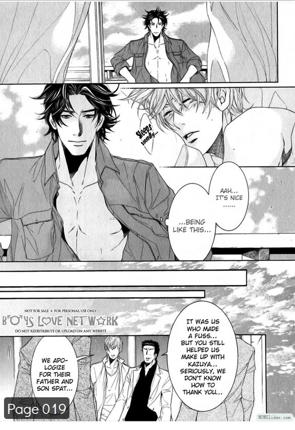 Hisho Ikuseichuu Chapter 2.4 page 22 - Vol.02 Chapter 4