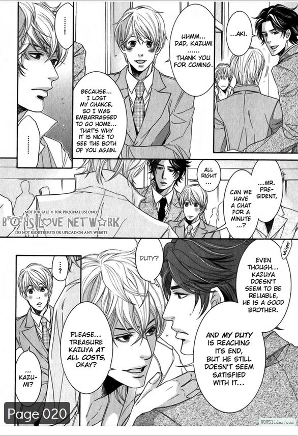 Hisho Ikuseichuu Chapter 2.4 page 23 - Vol.02 Chapter 4