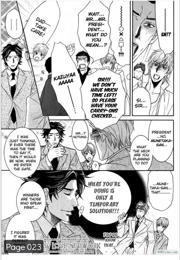 Hisho Ikuseichuu Chapter 2.4 page 26 - Vol.02 Chapter 4