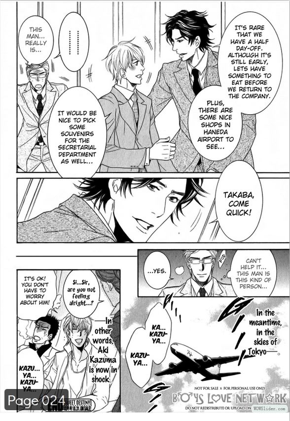 Hisho Ikuseichuu Chapter 2.4 page 27 - Vol.02 Chapter 4