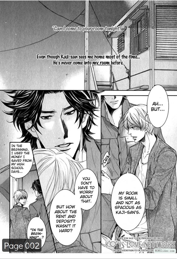 Hisho Ikuseichuu Chapter 2.4 page 5 - Vol.02 Chapter 4