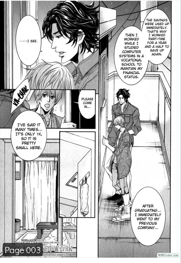Hisho Ikuseichuu Chapter 2.4 page 6 - Vol.02 Chapter 4