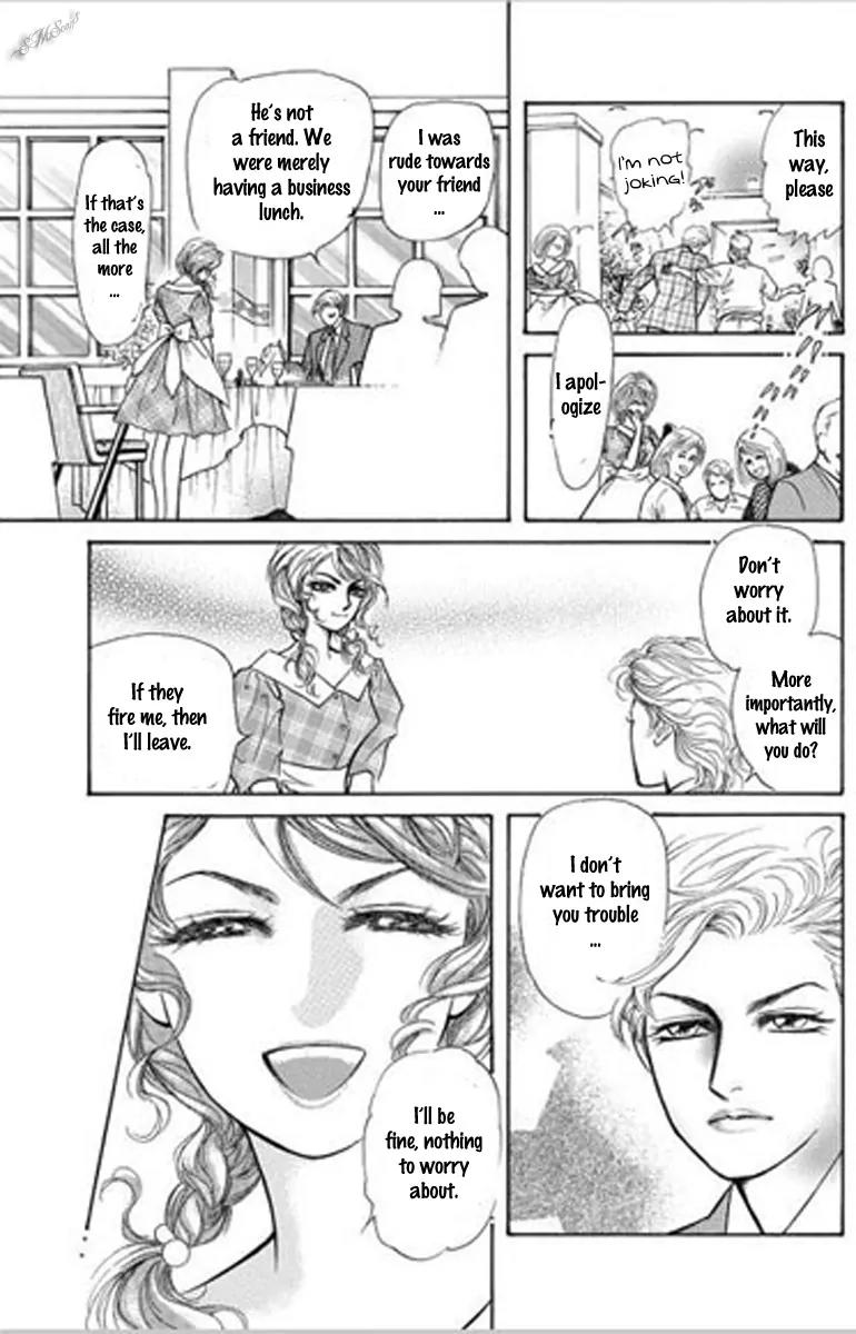 Hisho no Jouken Chapter 1 page 10 - Chapter 1