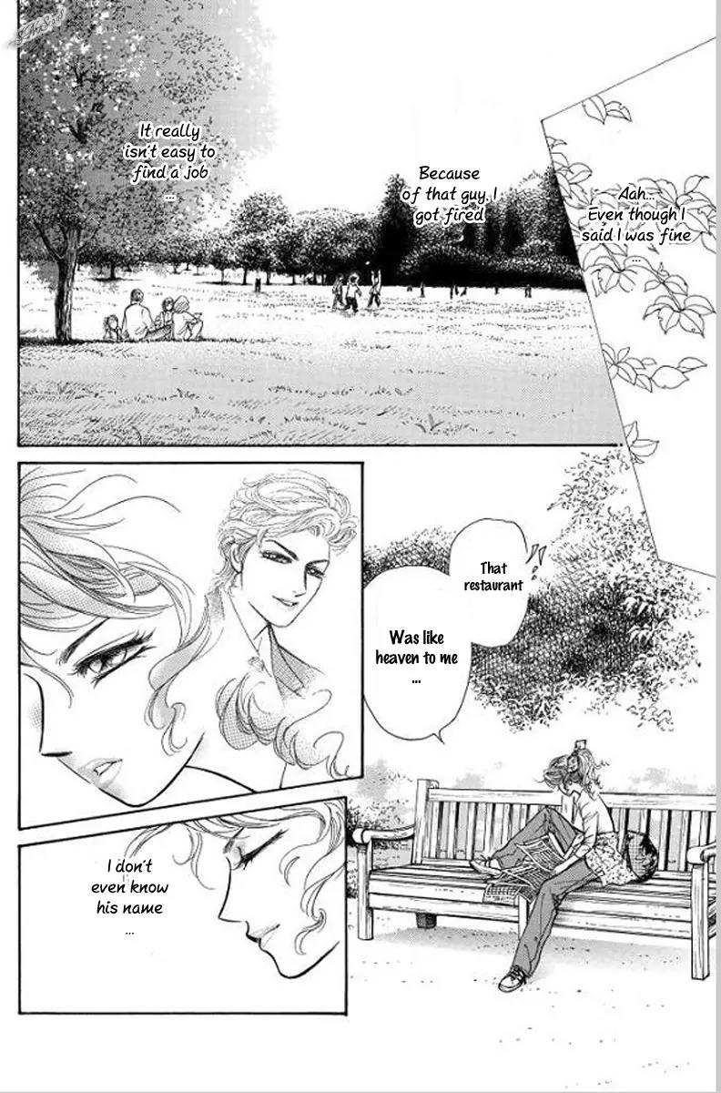 Hisho no Jouken Chapter 1 page 11 - Chapter 1