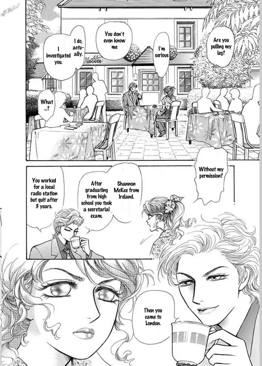 Hisho no Jouken Chapter 1 page 15 - Chapter 1