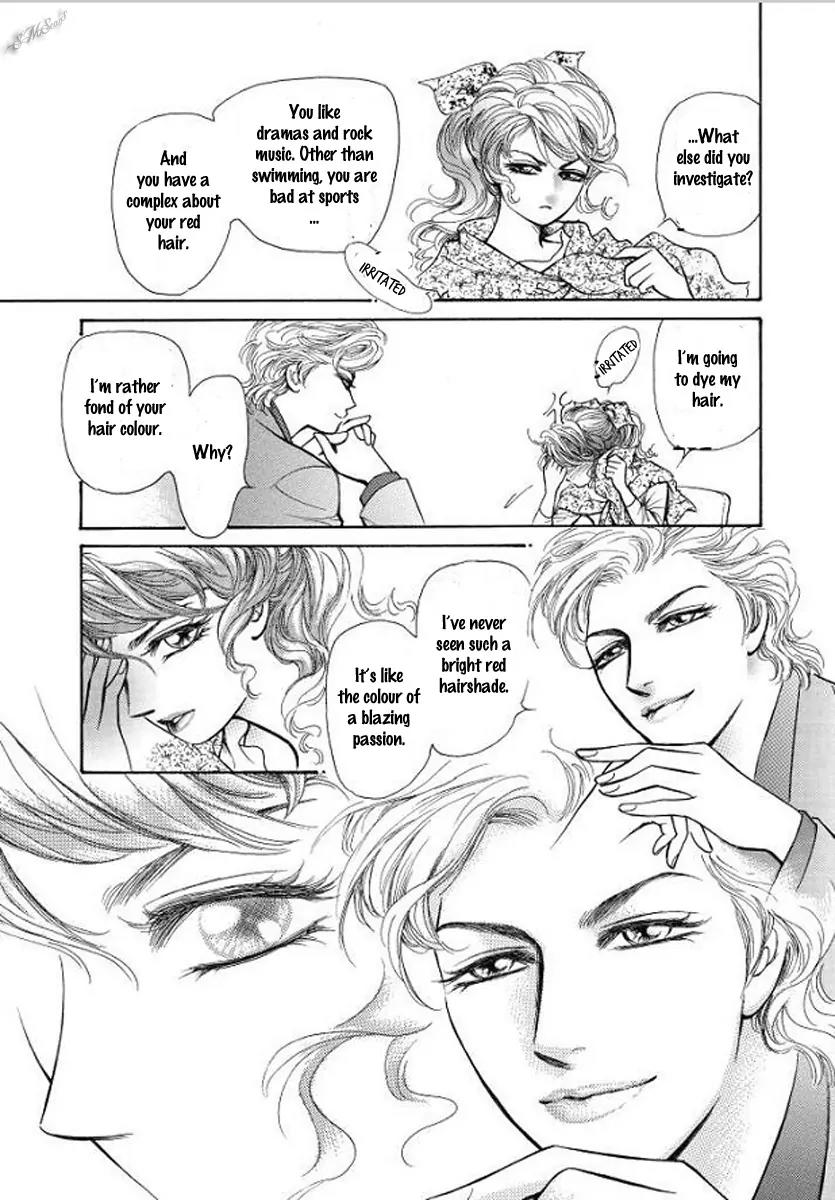 Hisho no Jouken Chapter 1 page 16 - Chapter 1