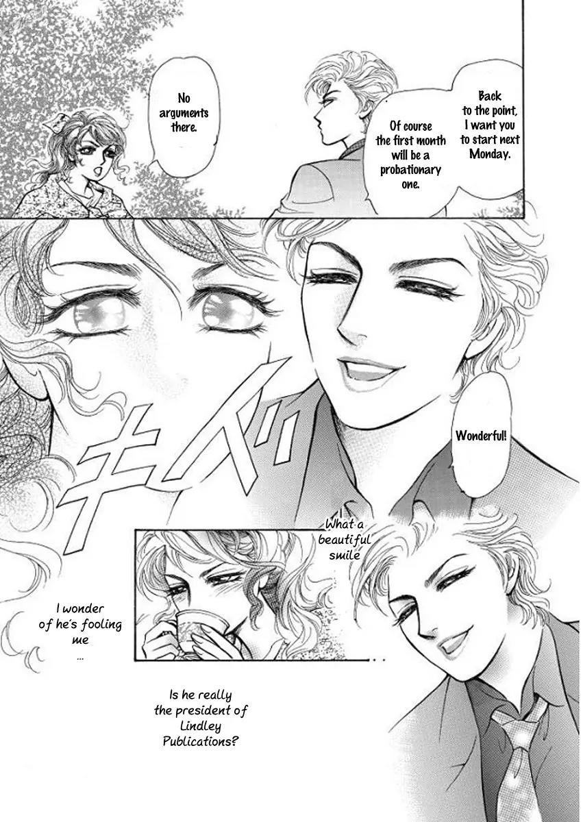 Hisho no Jouken Chapter 1 page 20 - Chapter 1