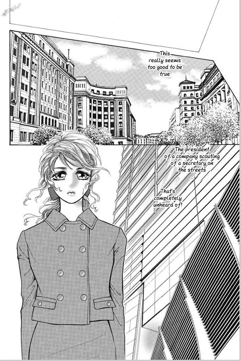 Hisho no Jouken Chapter 1 page 21 - Chapter 1