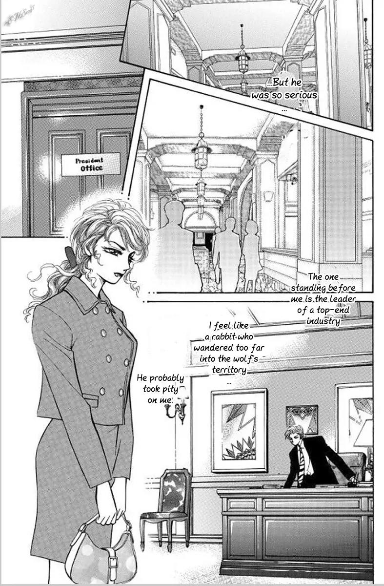 Hisho no Jouken Chapter 1 page 22 - Chapter 1