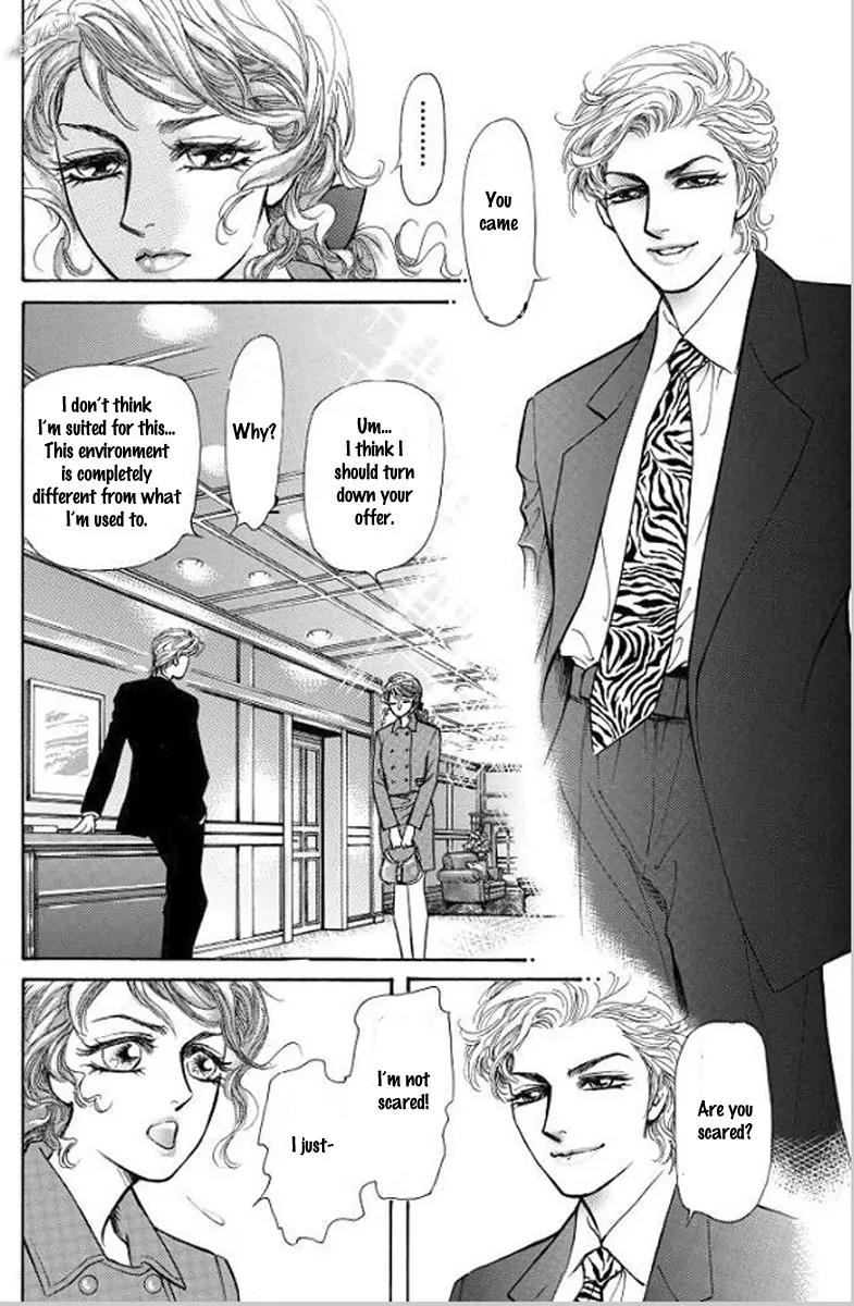 Hisho no Jouken Chapter 1 page 23 - Chapter 1