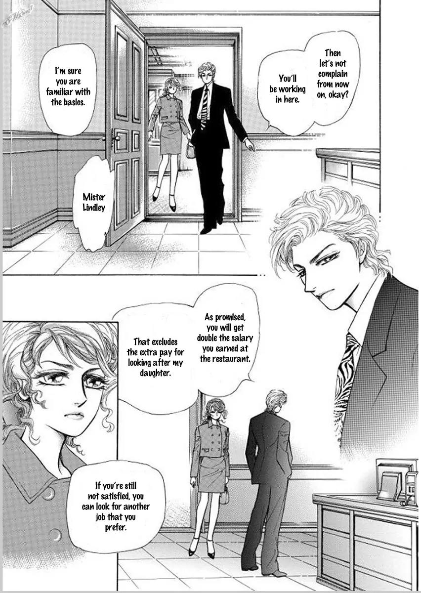 Hisho no Jouken Chapter 1 page 24 - Chapter 1