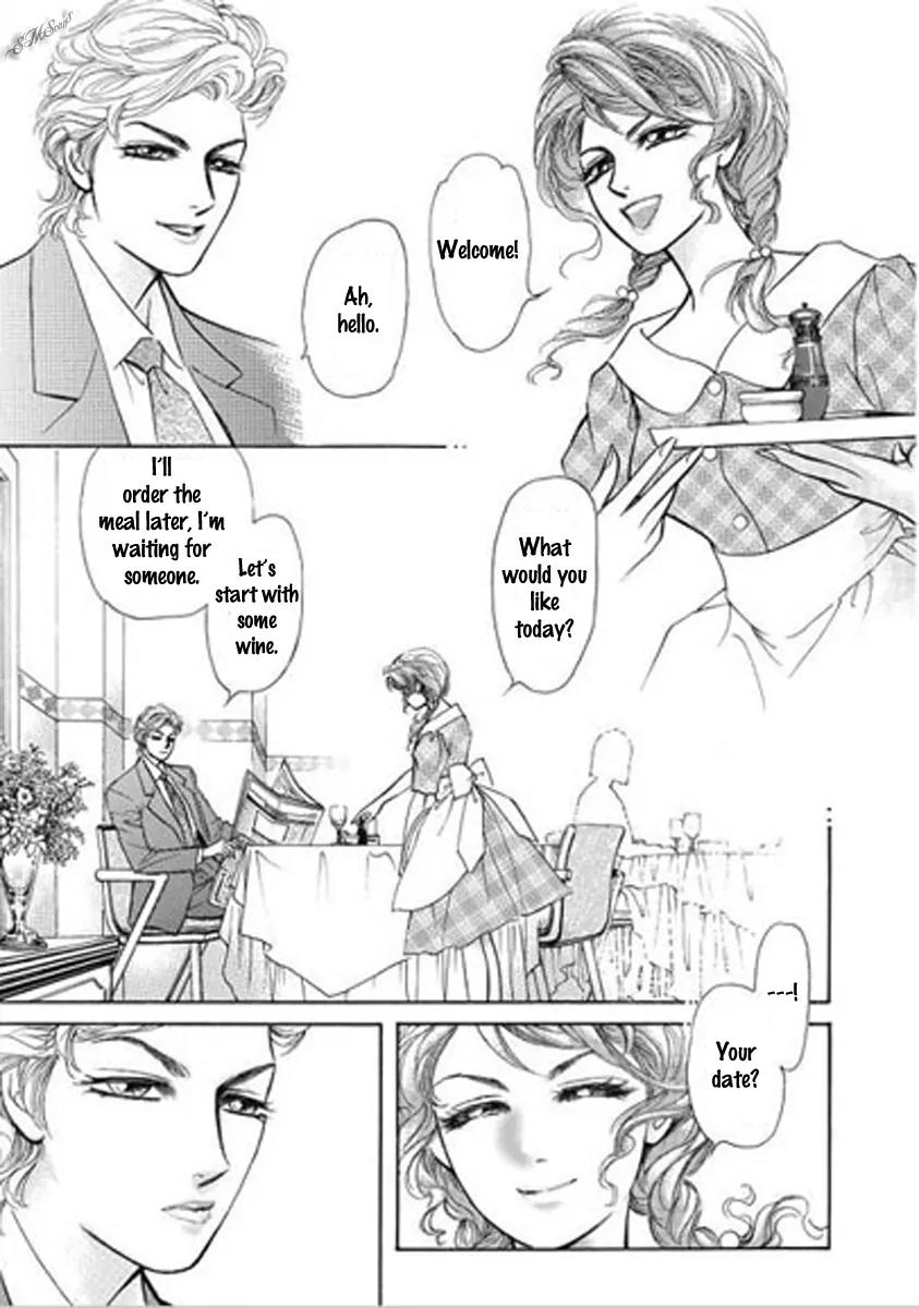 Hisho no Jouken Chapter 1 page 3 - Chapter 1