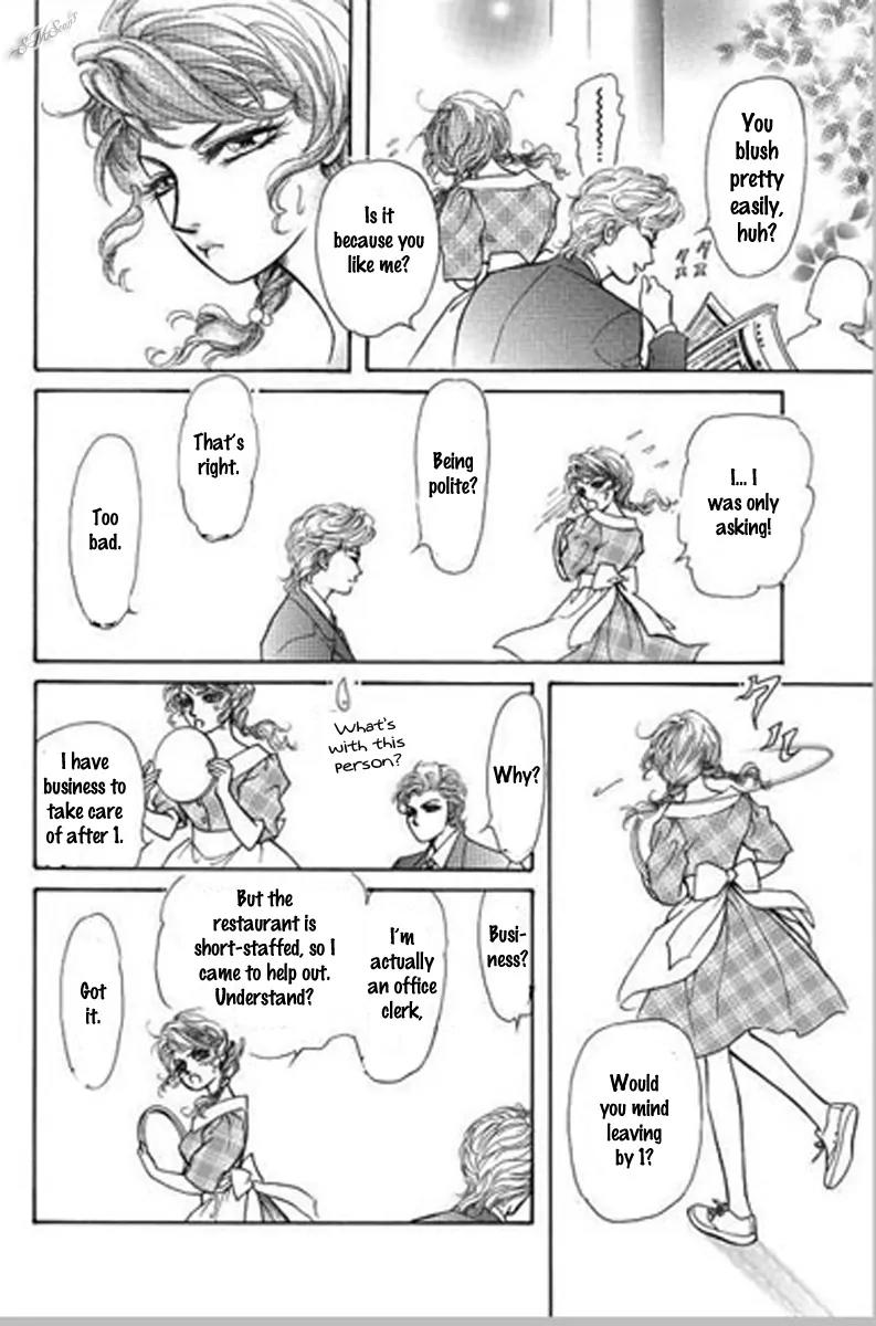 Hisho no Jouken Chapter 1 page 5 - Chapter 1
