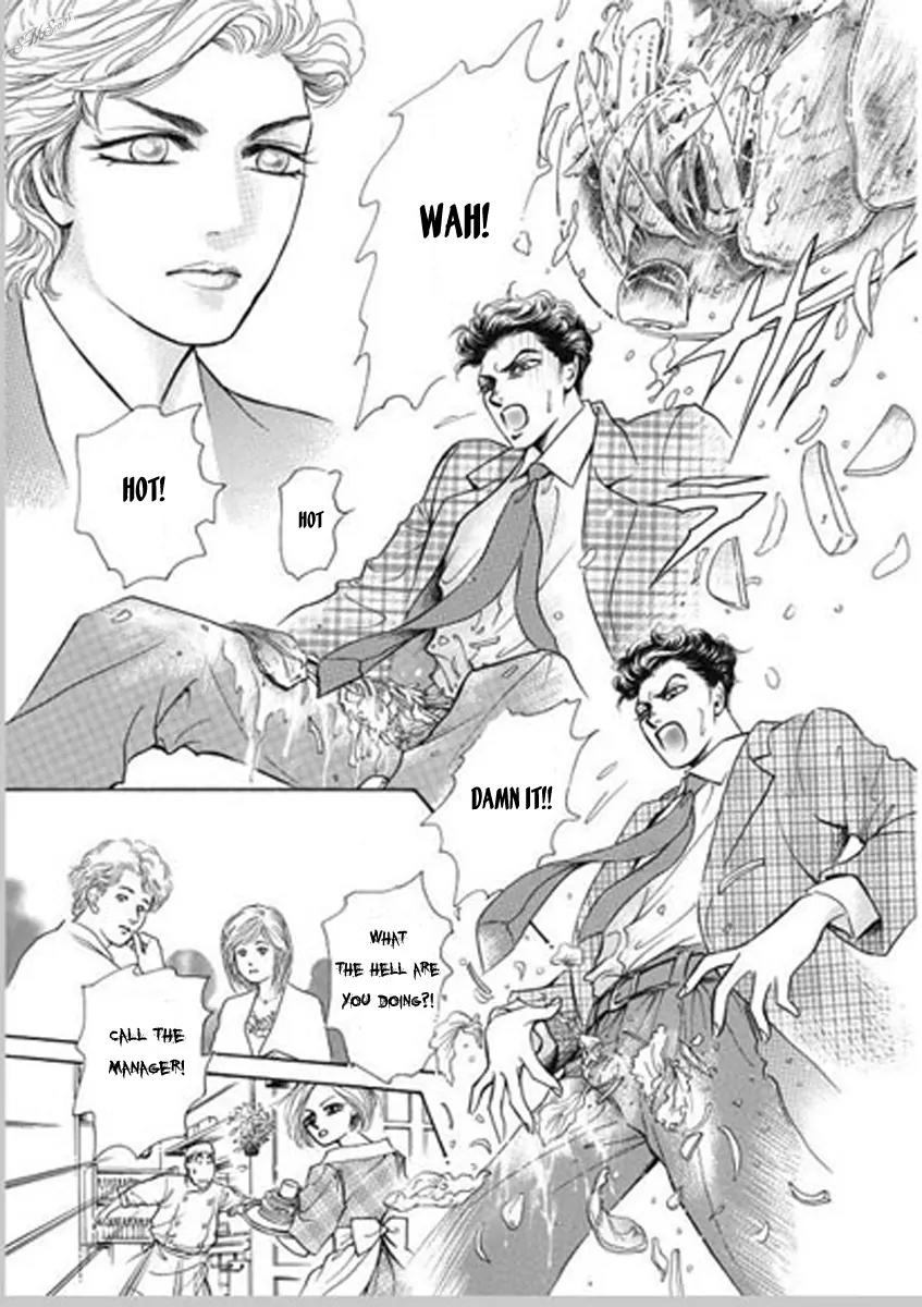 Hisho no Jouken Chapter 1 page 8 - Chapter 1