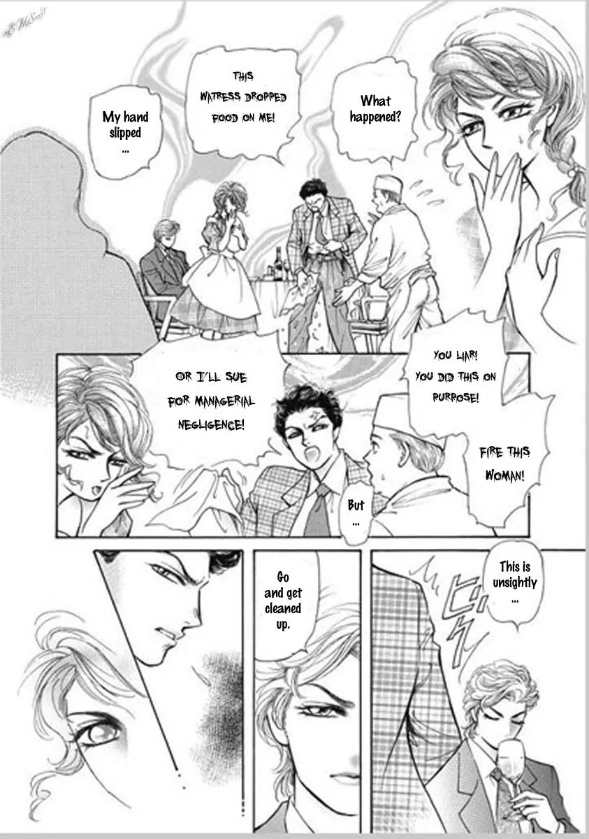 Hisho no Jouken Chapter 1 page 9 - Chapter 1