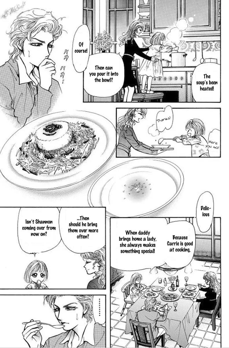 Hisho no Jouken Chapter 2 page 11 - Chapter 2