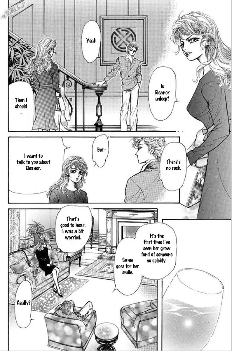 Hisho no Jouken Chapter 2 page 14 - Chapter 2