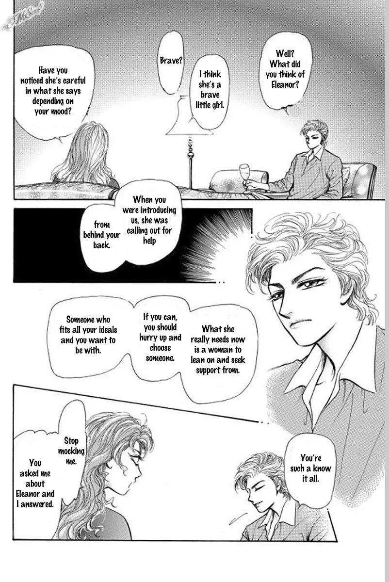 Hisho no Jouken Chapter 2 page 16 - Chapter 2