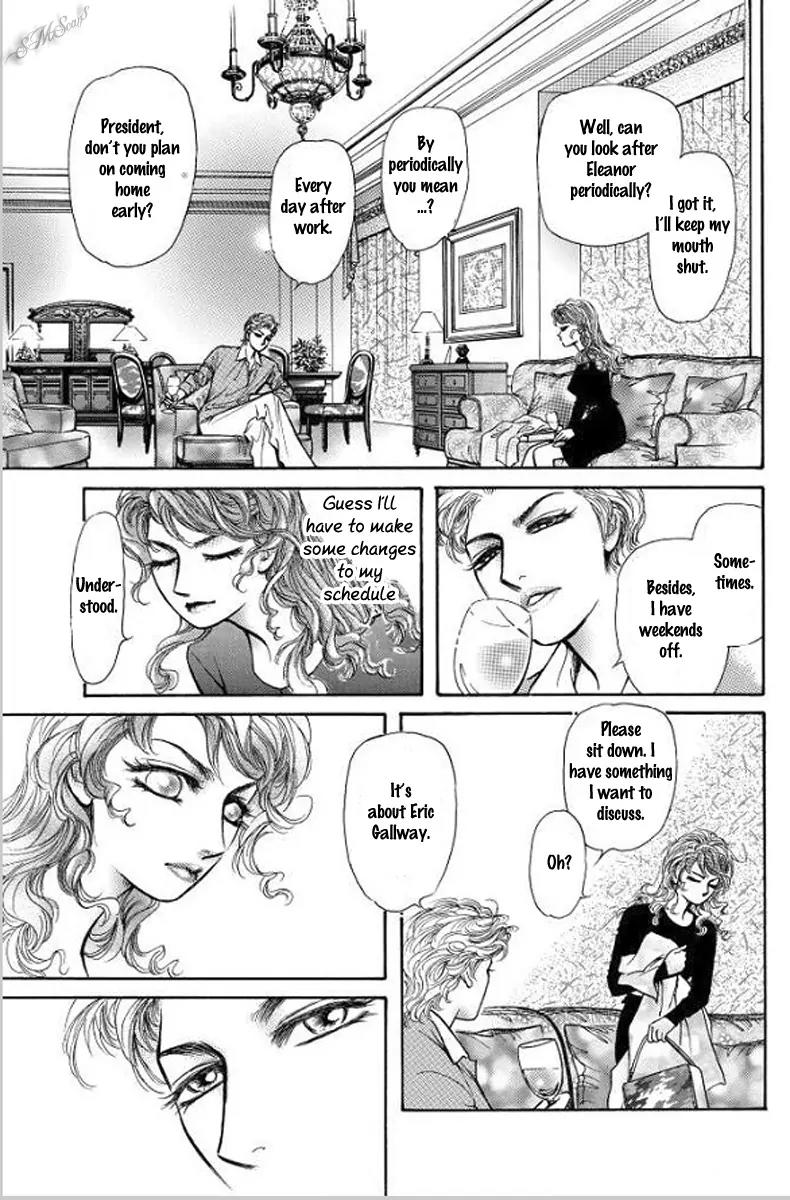 Hisho no Jouken Chapter 2 page 17 - Chapter 2