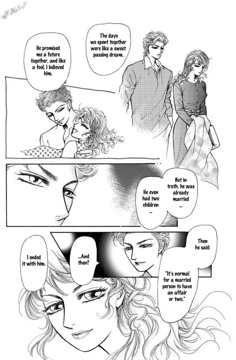 Hisho no Jouken Chapter 2 page 20 - Chapter 2