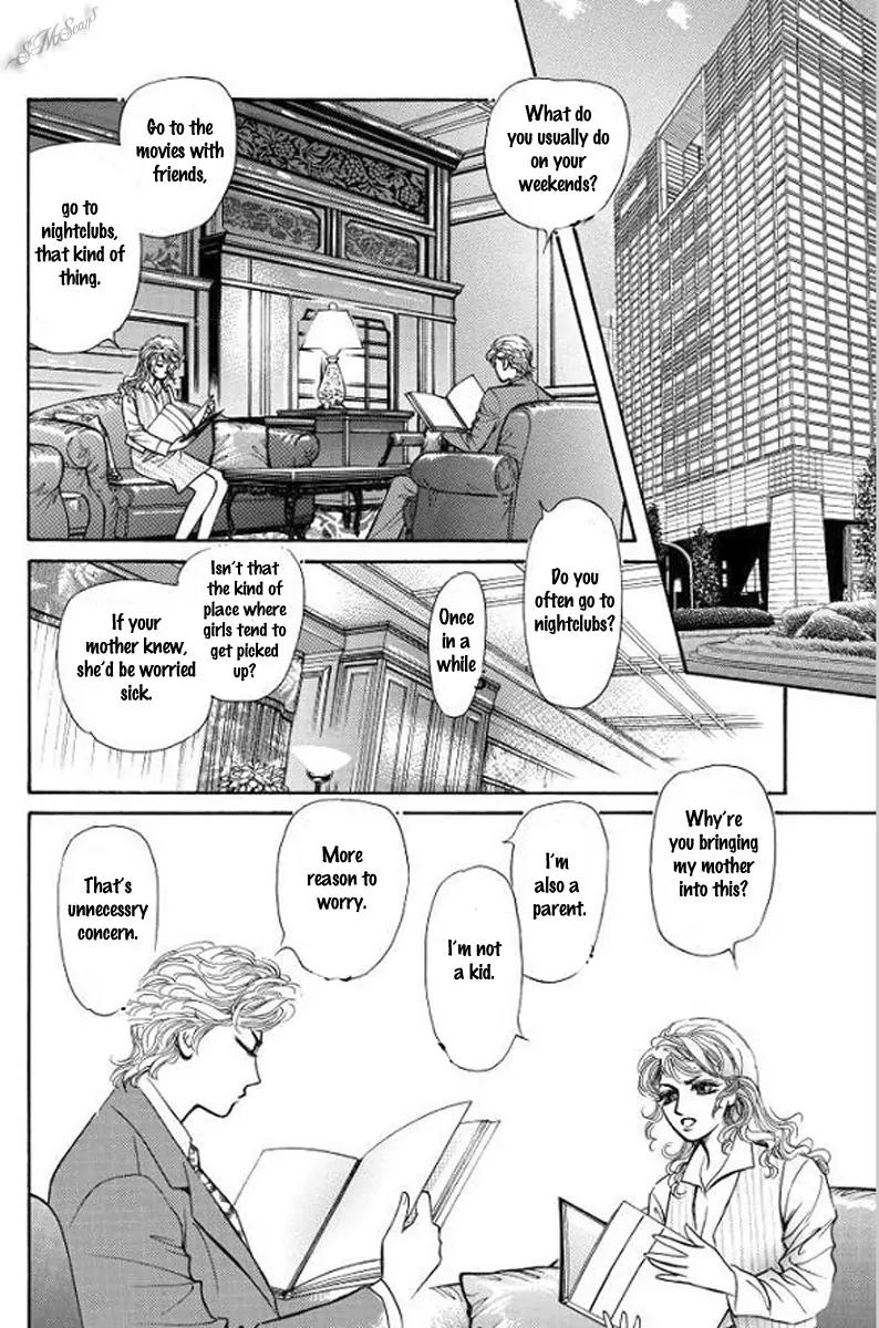 Hisho no Jouken Chapter 2 page 22 - Chapter 2