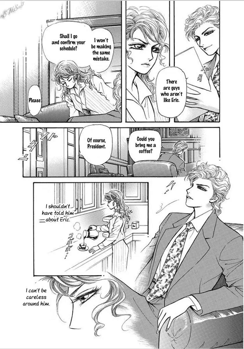 Hisho no Jouken Chapter 2 page 23 - Chapter 2