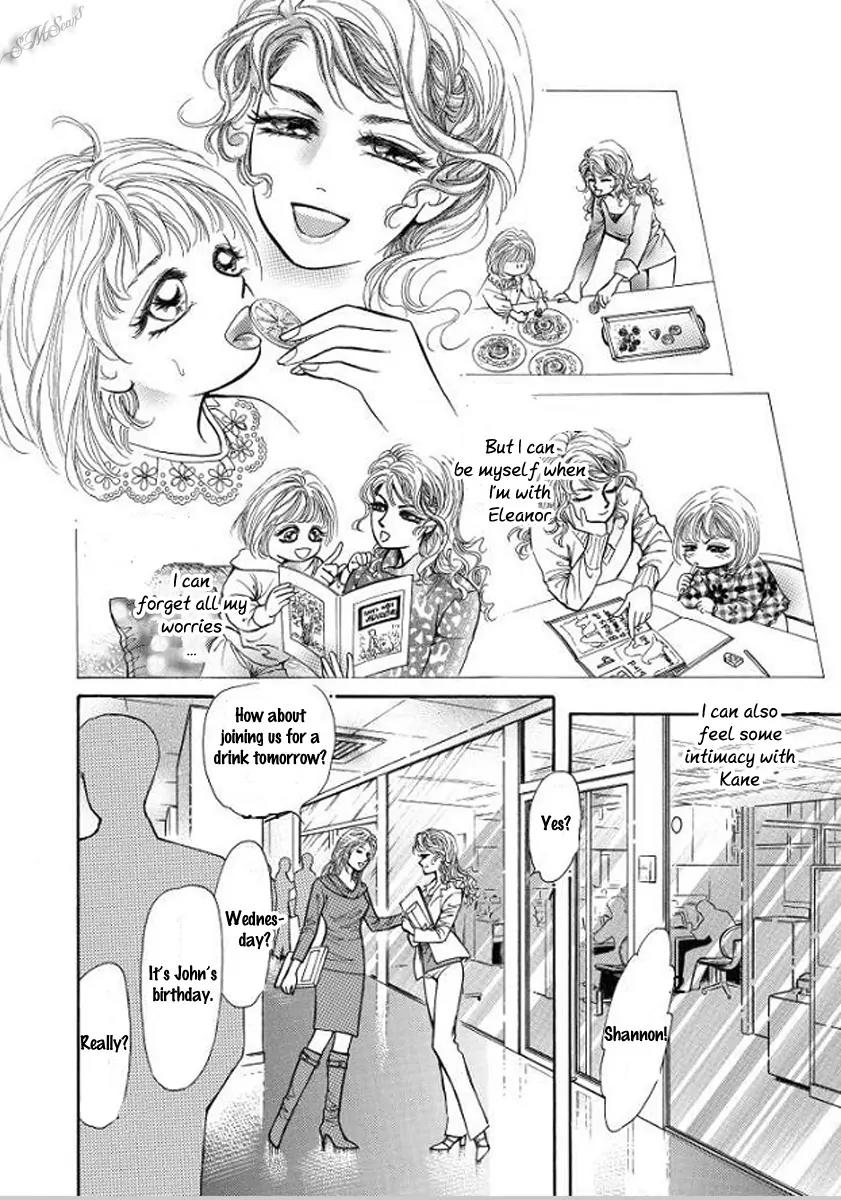 Hisho no Jouken Chapter 2 page 24 - Chapter 2