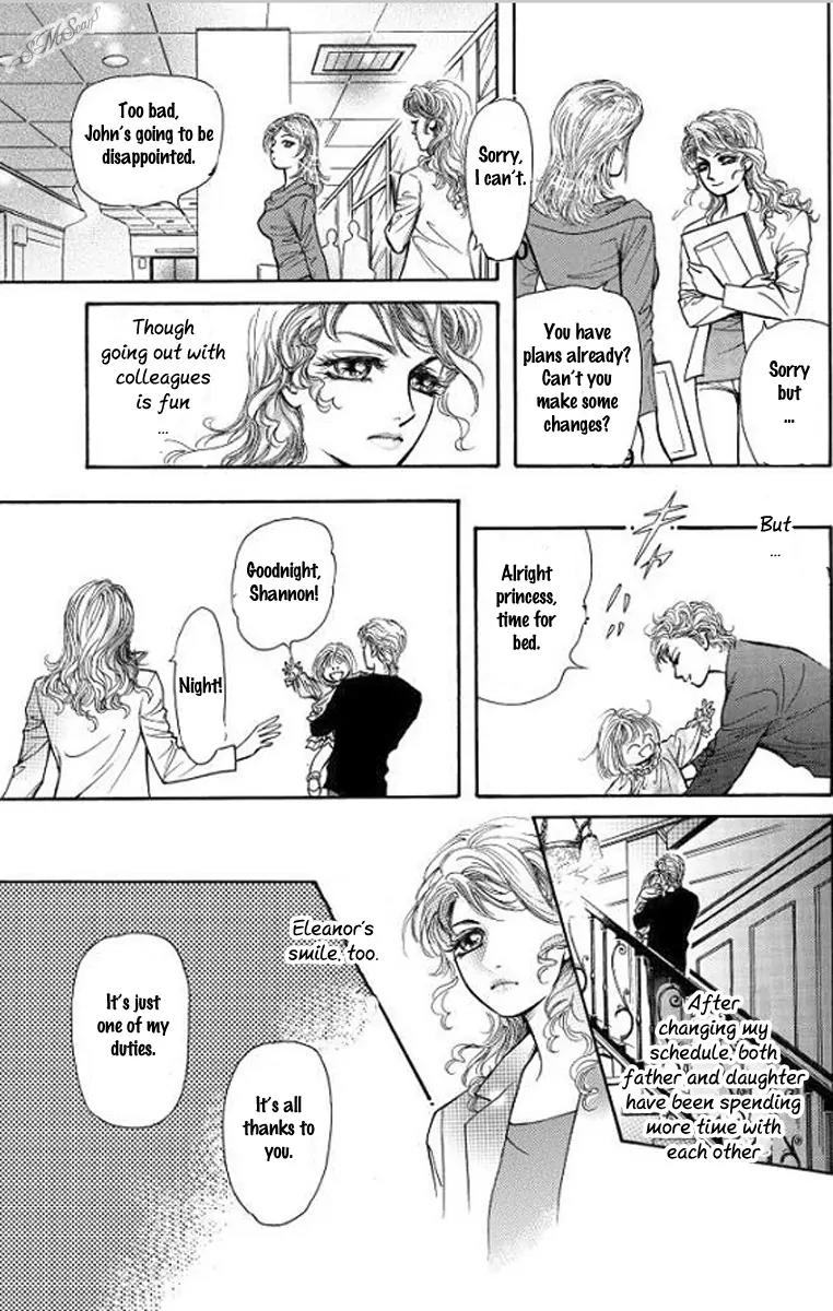 Hisho no Jouken Chapter 2 page 25 - Chapter 2