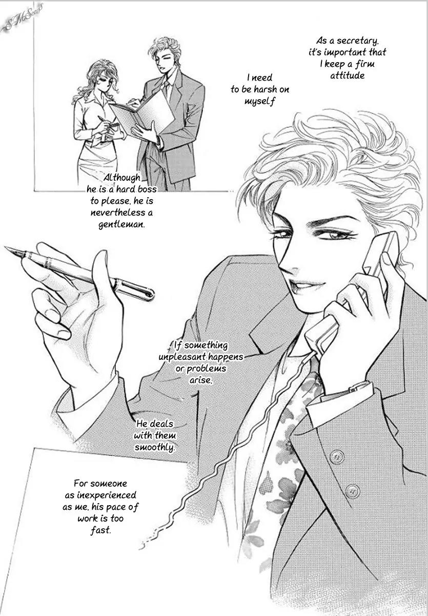 Hisho no Jouken Chapter 2 page 6 - Chapter 2