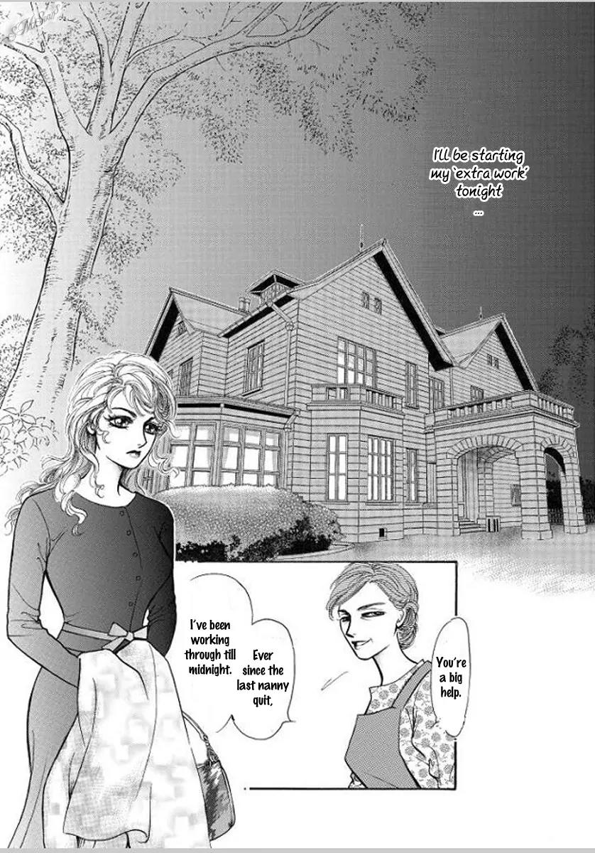 Hisho no Jouken Chapter 2 page 7 - Chapter 2