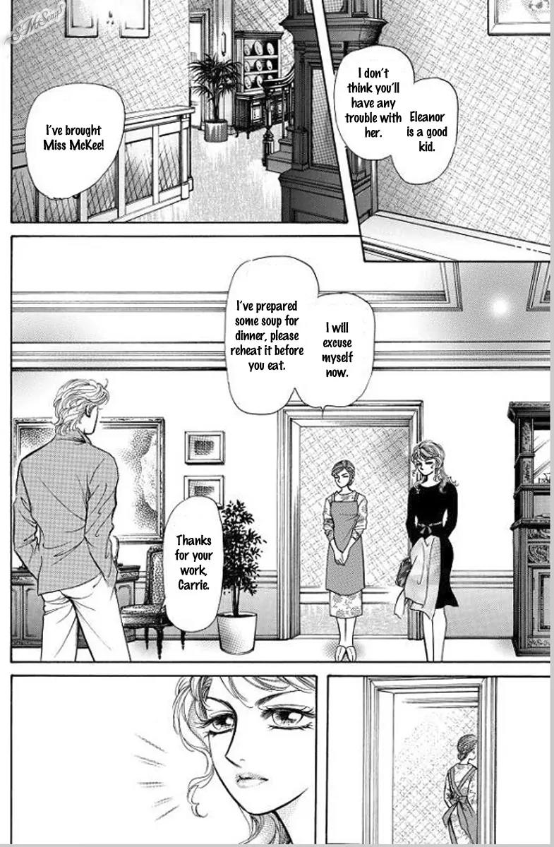 Hisho no Jouken Chapter 2 page 8 - Chapter 2