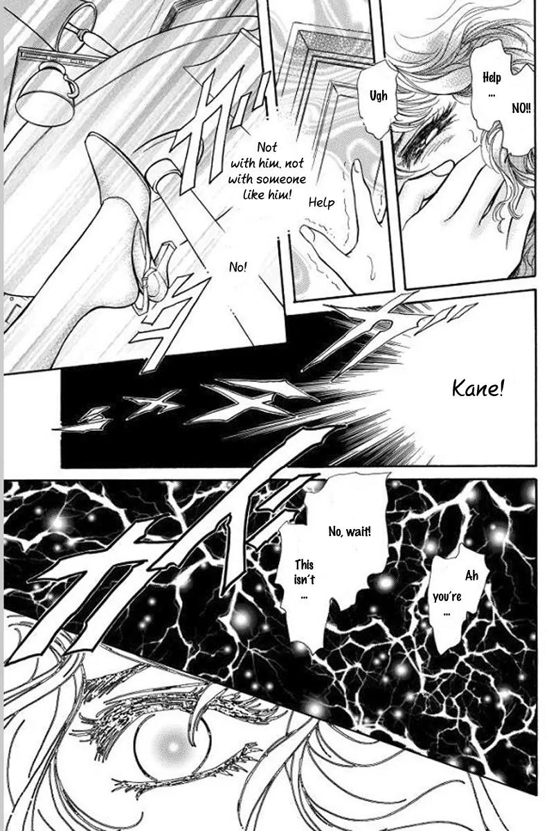 Hisho no Jouken Chapter 3 page 11 - Chapter 3