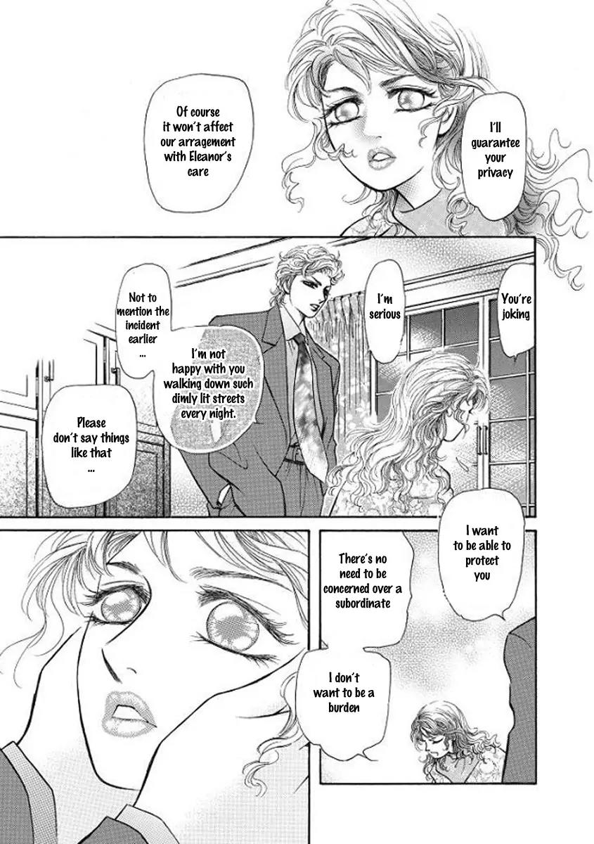 Hisho no Jouken Chapter 3 page 17 - Chapter 3