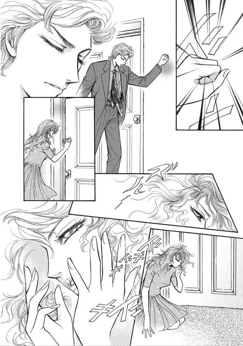 Hisho no Jouken Chapter 3 page 20 - Chapter 3