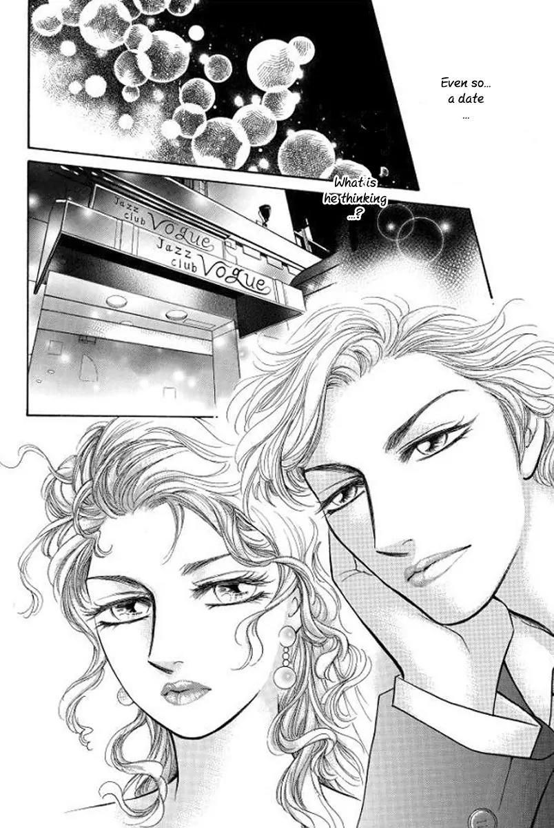 Hisho no Jouken Chapter 3 page 24 - Chapter 3