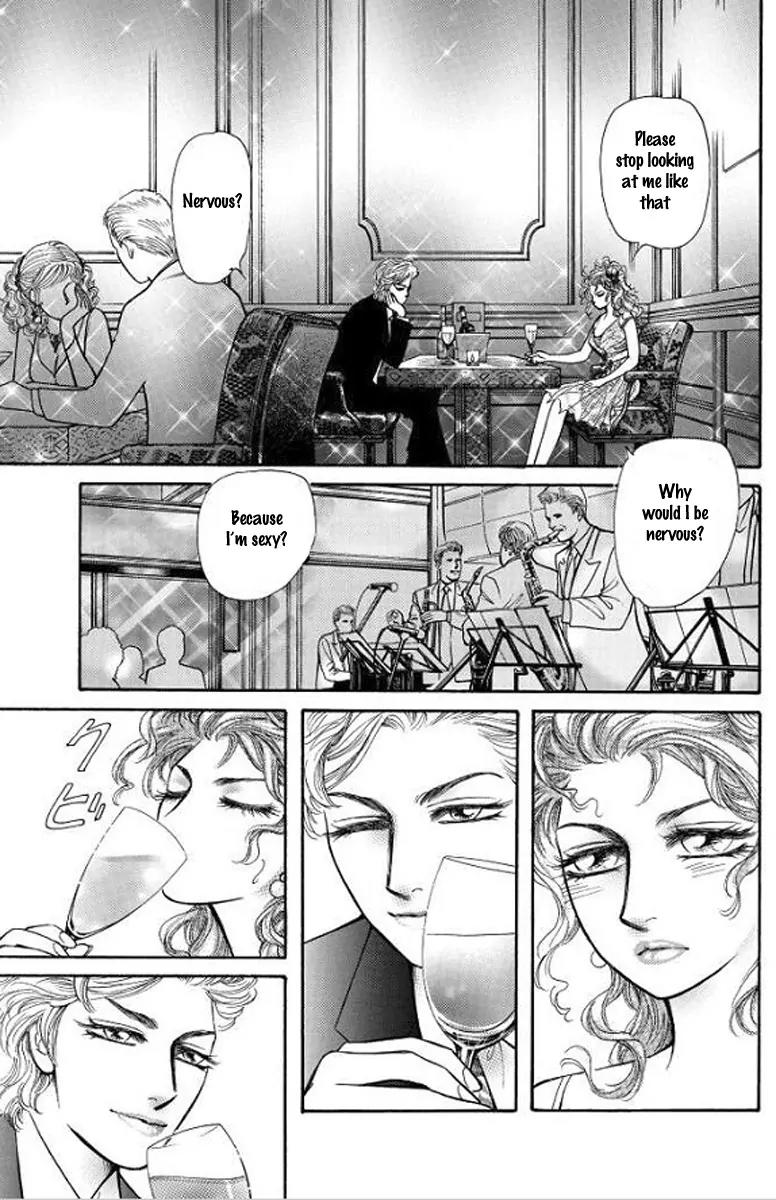 Hisho no Jouken Chapter 3 page 25 - Chapter 3