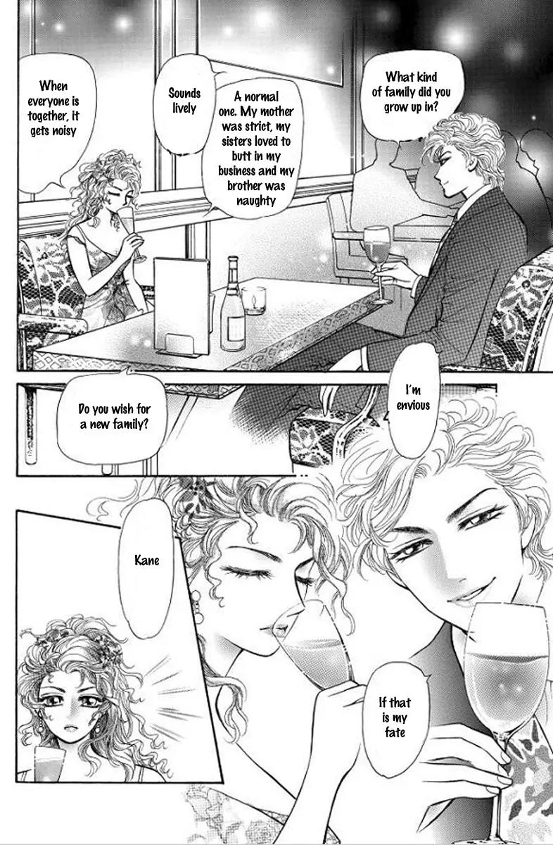 Hisho no Jouken Chapter 3 page 26 - Chapter 3