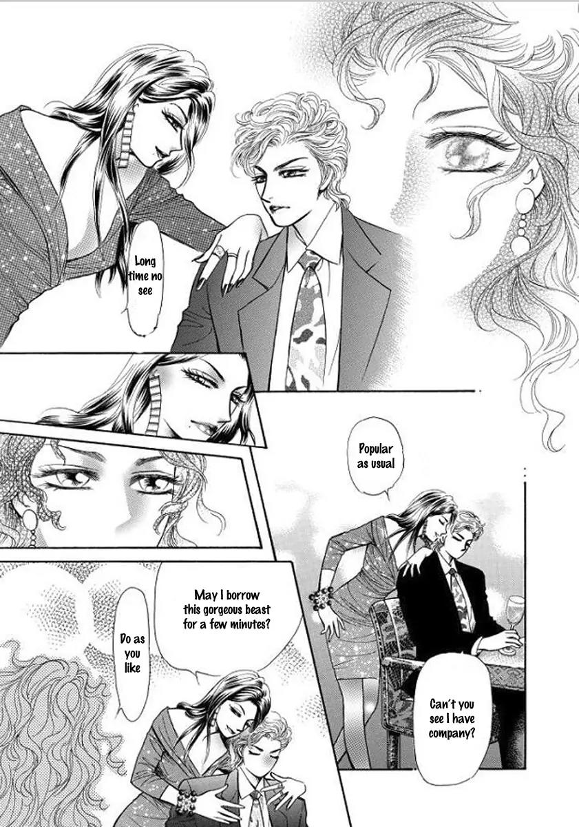 Hisho no Jouken Chapter 3 page 27 - Chapter 3