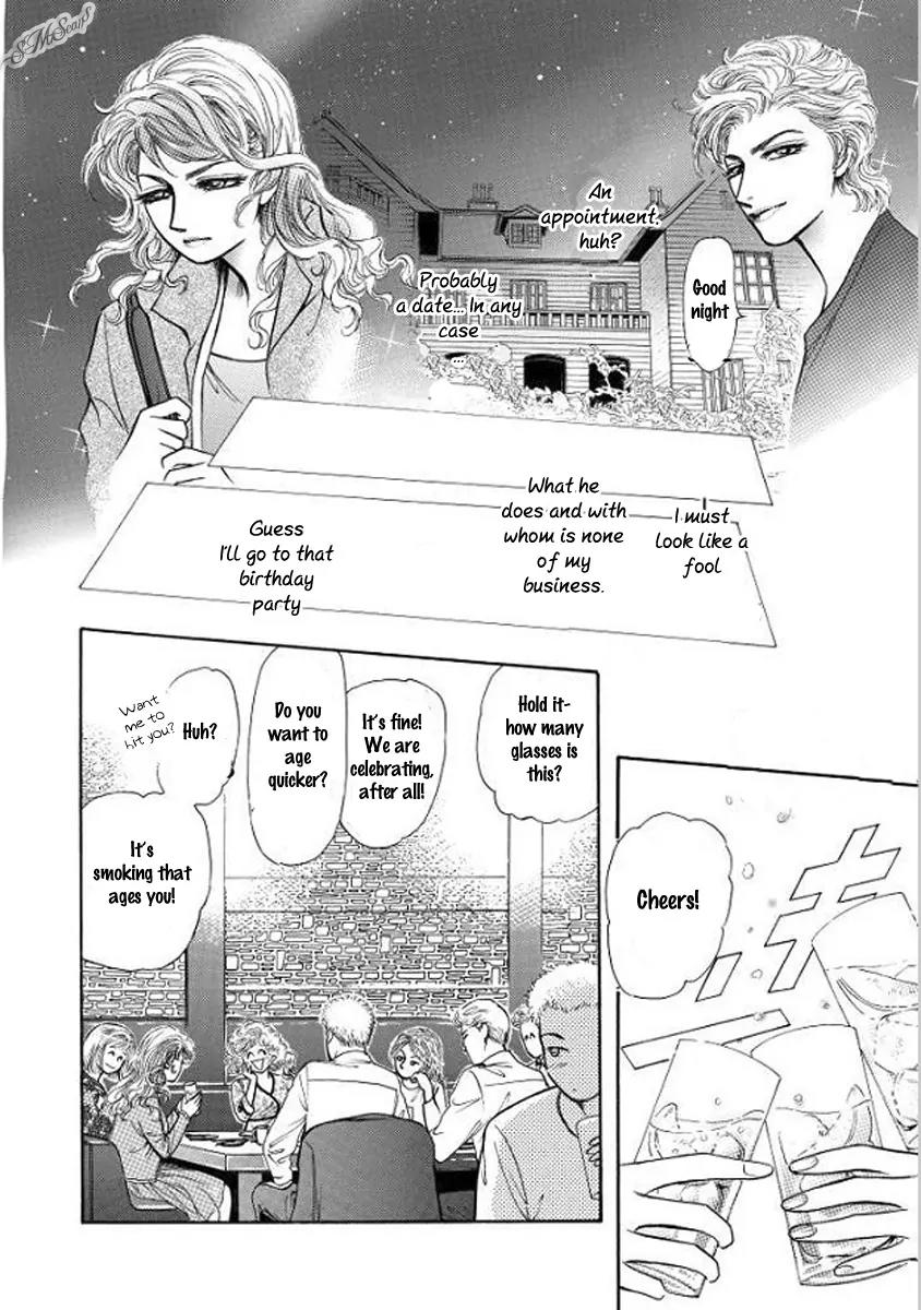 Hisho no Jouken Chapter 3 page 4 - Chapter 3