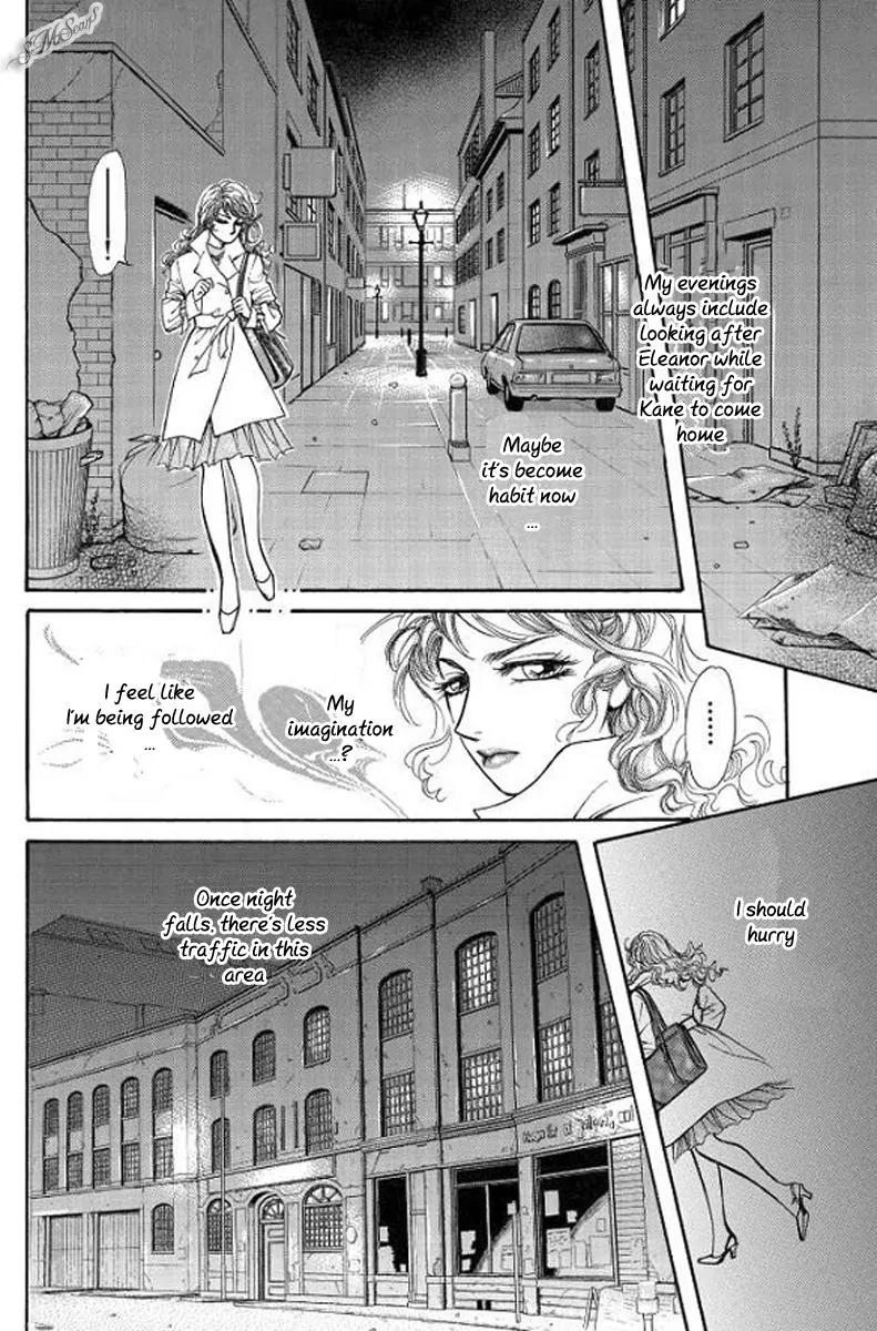 Hisho no Jouken Chapter 3 page 6 - Chapter 3