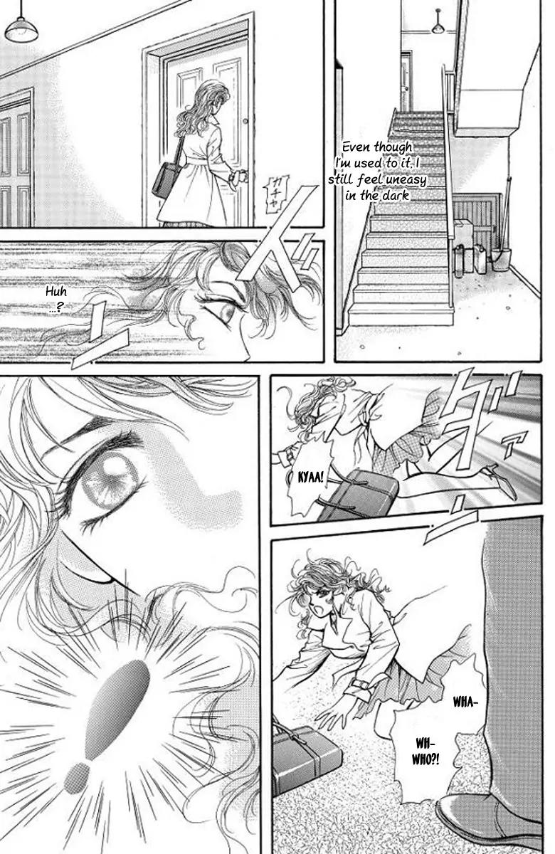 Hisho no Jouken Chapter 3 page 7 - Chapter 3