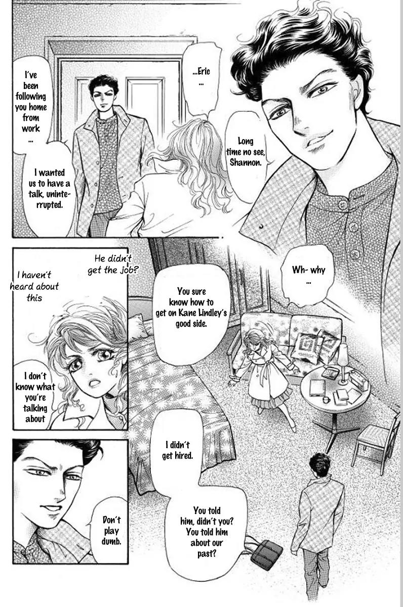 Hisho no Jouken Chapter 3 page 8 - Chapter 3