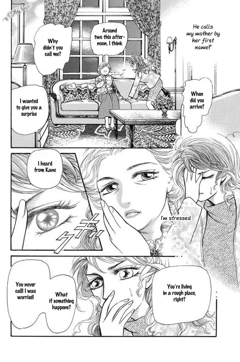 Hisho no Jouken Chapter 4 page 12 - Chapter 4