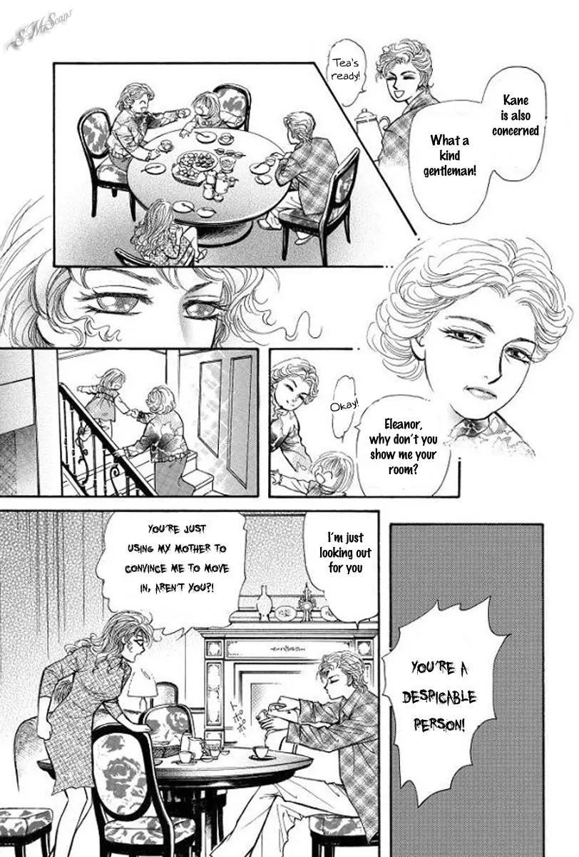 Hisho no Jouken Chapter 4 page 13 - Chapter 4