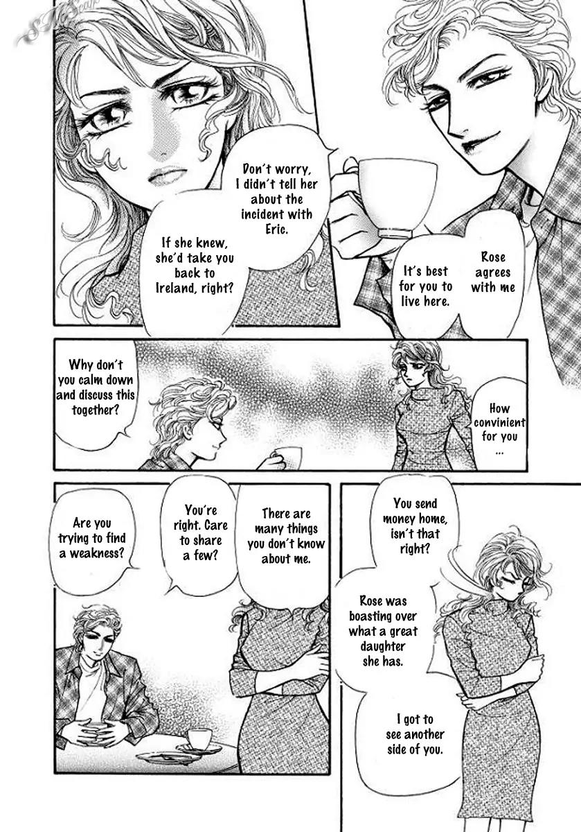 Hisho no Jouken Chapter 4 page 14 - Chapter 4