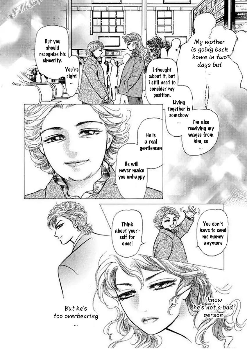 Hisho no Jouken Chapter 4 page 16 - Chapter 4