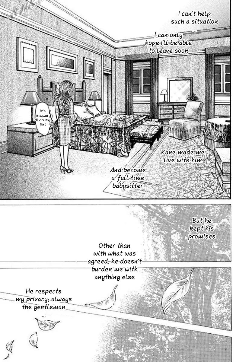 Hisho no Jouken Chapter 4 page 19 - Chapter 4