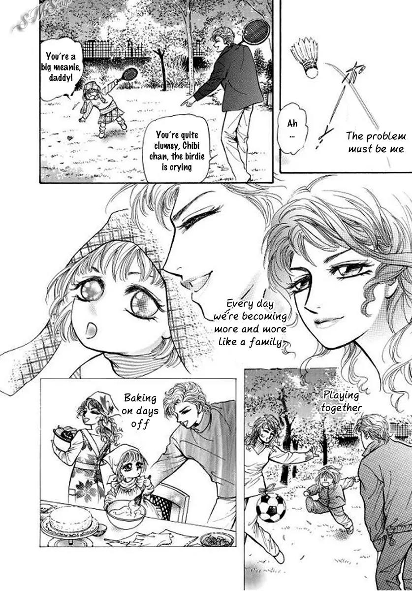 Hisho no Jouken Chapter 4 page 20 - Chapter 4