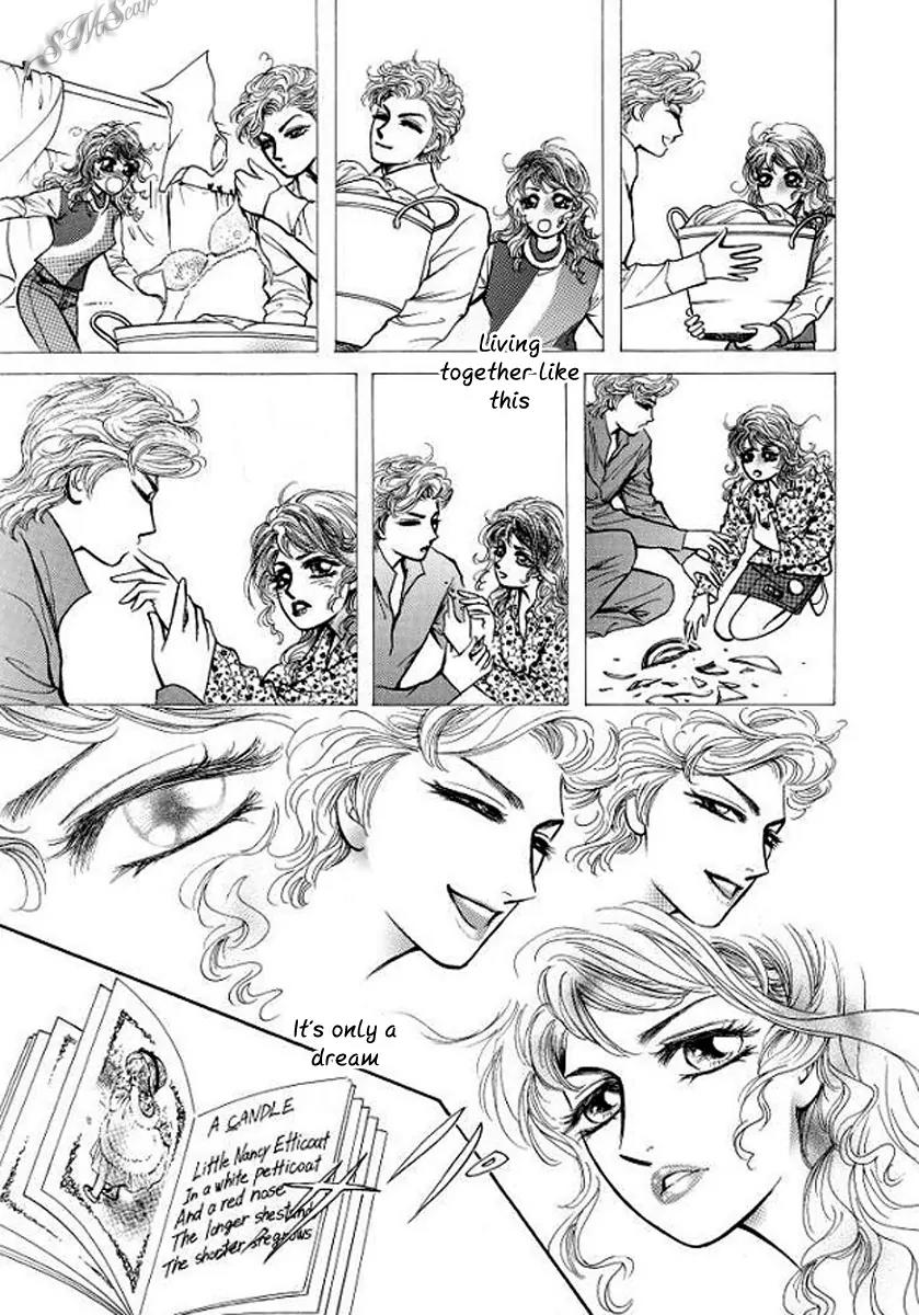 Hisho no Jouken Chapter 4 page 21 - Chapter 4