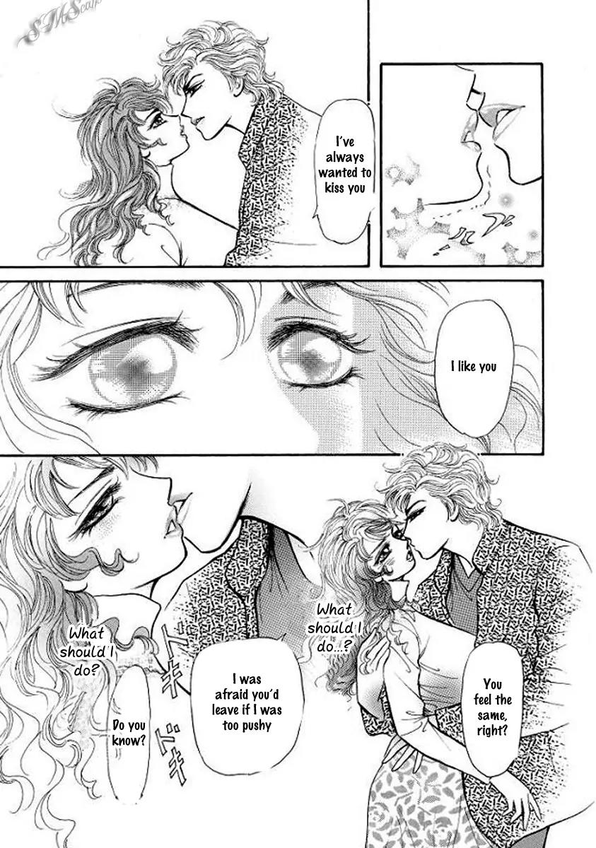 Hisho no Jouken Chapter 4 page 25 - Chapter 4